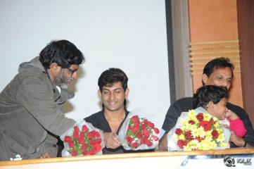 Tholi Sandhya Velalo Movie Trailer Launch